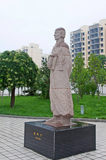 istock Stone statue in a park, north china 178715639