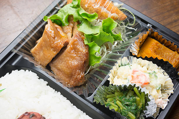 Japanese Tisine Chicken Teriyaki Bento