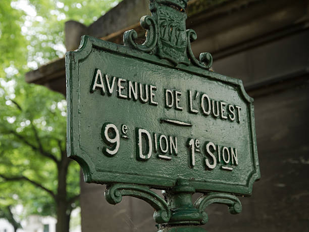 istock Antique cemetery road sign 178732553