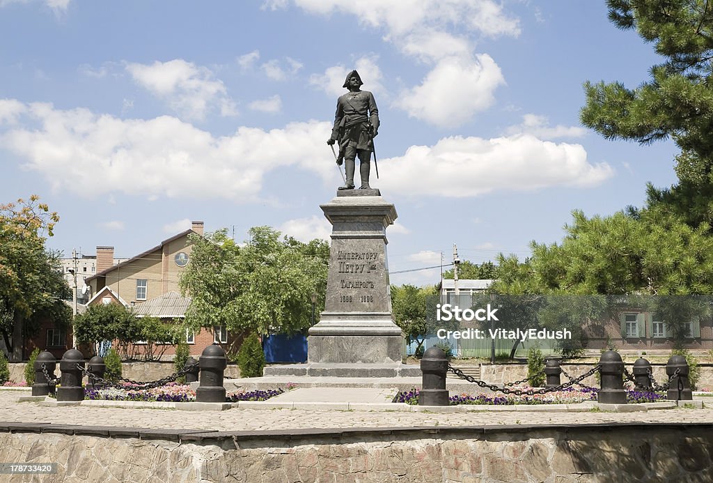 기념지 of 텍사스식 황제-표트르 I. - 로열티 프리 강단 스톡 사진