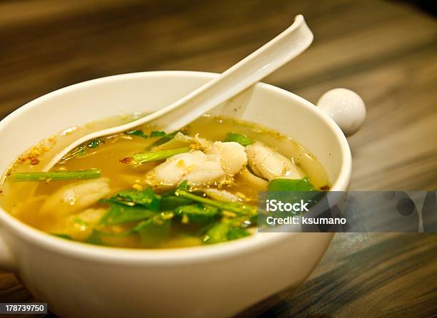 Chicken Soup Stock Photo - Download Image Now - Appetizer, Bowl, Chicken - Bird