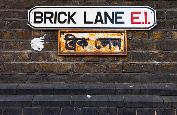 istock Brick Lane in London 178745233