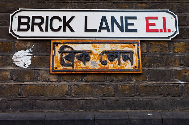 istock Brick Lane in London 178750304