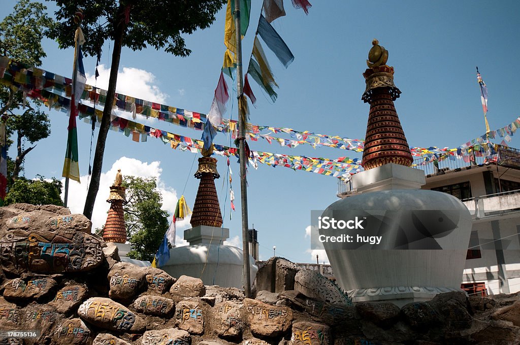 Swayambhunath Stupa - Zbiór zdjęć royalty-free (Architektura)