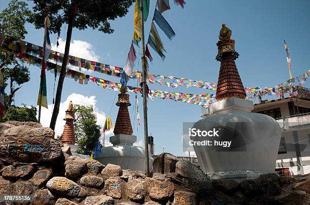 Swayambhunath Stupa - zdjęcia stockowe i więcej obrazów Architektura - Architektura, Azja, Budda