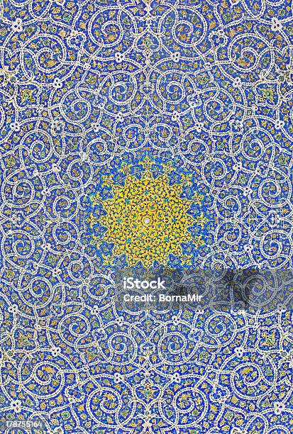 Islamischen Motivdesign An Der Decke Einer Moschee Stockfoto und mehr Bilder von Kachel