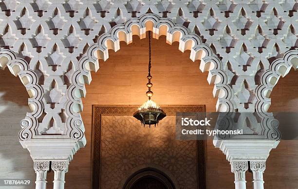 Mausoleo Di Rabat Marocco - Fotografie stock e altre immagini di Lanterna - Attrezzatura per illuminazione - Lanterna - Attrezzatura per illuminazione, Marocco, Africa