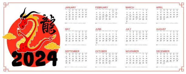 Vector illustration of Calendar 2024 with cute red chinese dragon character, symbol of the year 2024. The week starts on Sunday. Horizontal format. Text on white background and asian frame