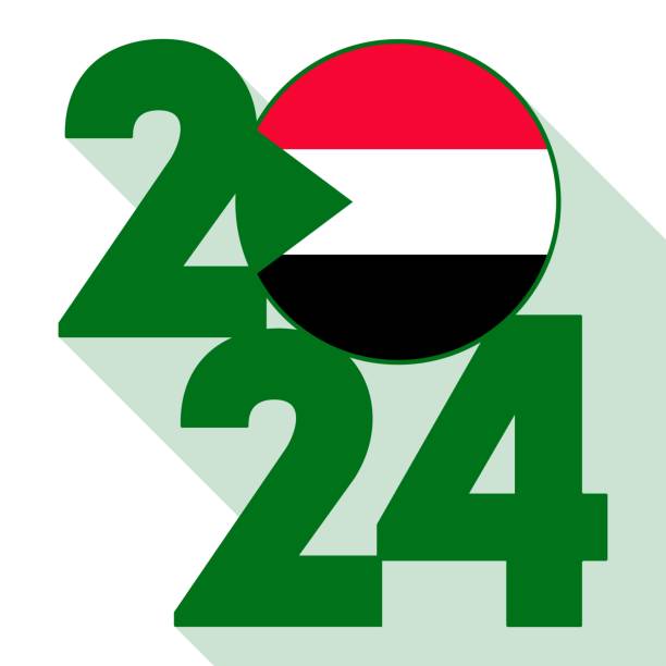 istock Happy New Year 2024, long shadow banner with Sudan flag inside. Vector illustration. 1787688222
