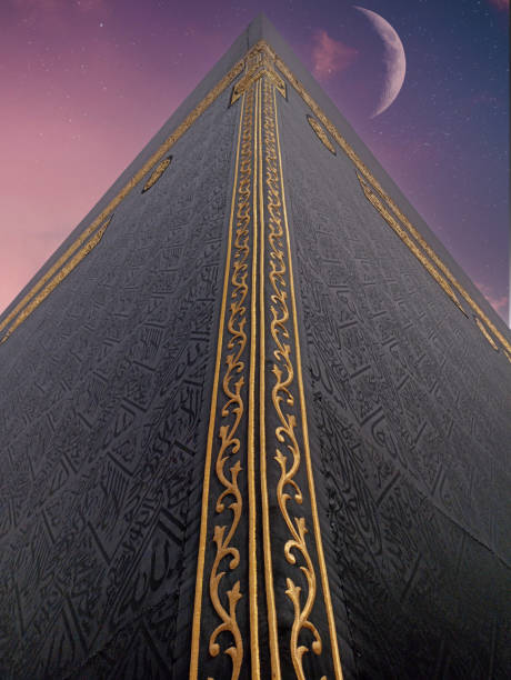 istock The place where Muslims visit for pilgrimage and umrah. Kaaba, Mecca 1787693829