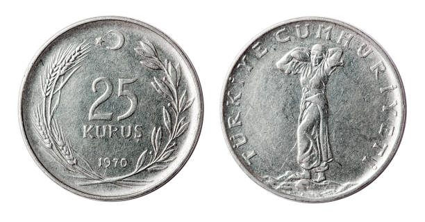 istock Coin 25 kurus. Turkey. 1970 1787700407