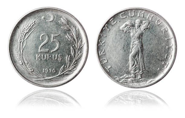 istock Coin 25 kurus. Turkey. 1970 1787700408