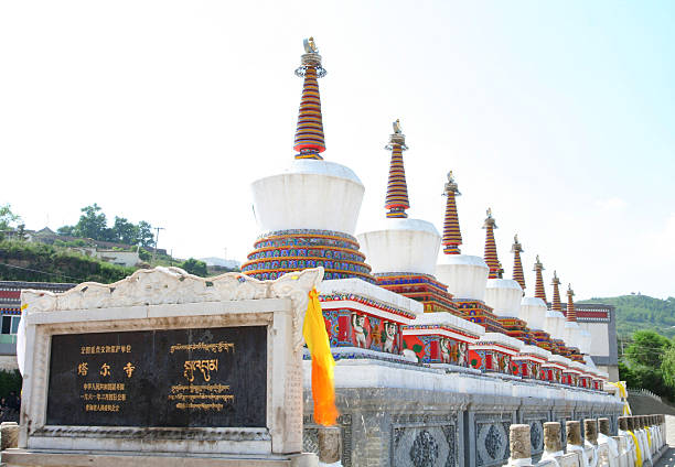 Eight Pogodas of Buddha Sakyamuni at Kumbum Monastery.