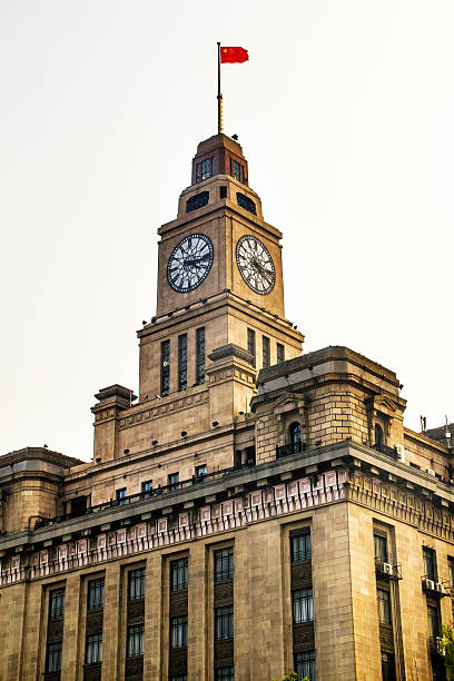 istock Old Customs Building Clock Flag Bund Shanghai China 178773166