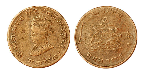 istock Old Indian coin of seventieth century 178776345