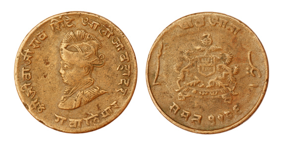 Old Indian coin of seventieth century inscribed the portrait of king Shivaji
