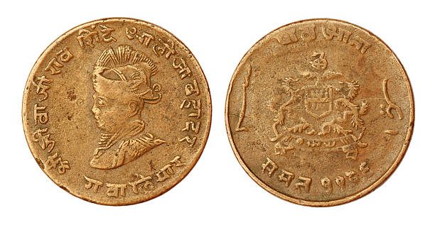 antiga moeda indiano de seventieth século - maratha imagens e fotografias de stock