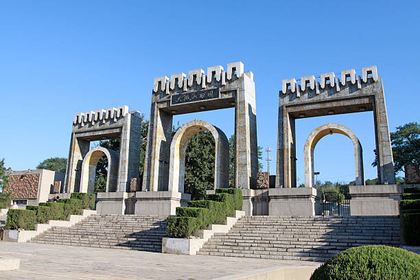istock entrance to the park channel landscape architecture 178786427