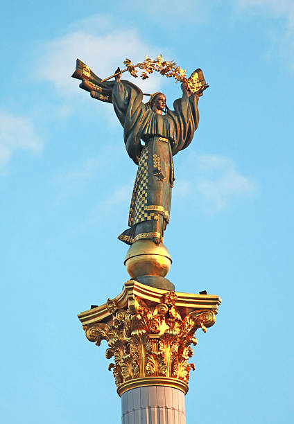 istock Independence monument in Kiev, Ukraine 178787345