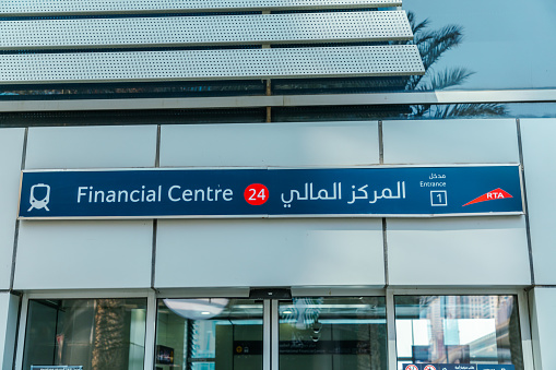 Dubai, United Arab Emirates - October 11, 2023: Financial Centre Station Metro Entrance Sign