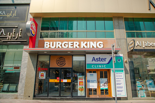 Dubai, United Arab Emirates - June 21, 2023: Burger King hamburger fast food restaurant in Dubai