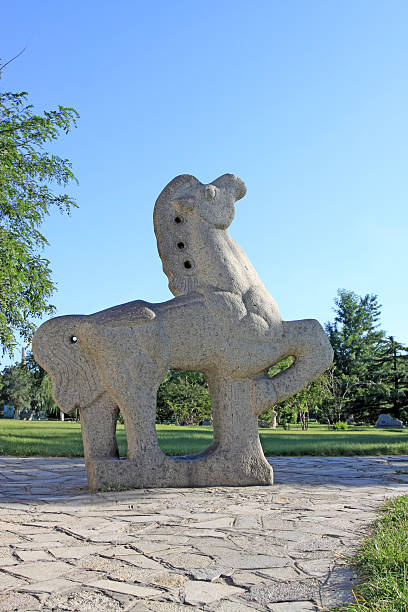 istock Zodiac stone in the park 178789148