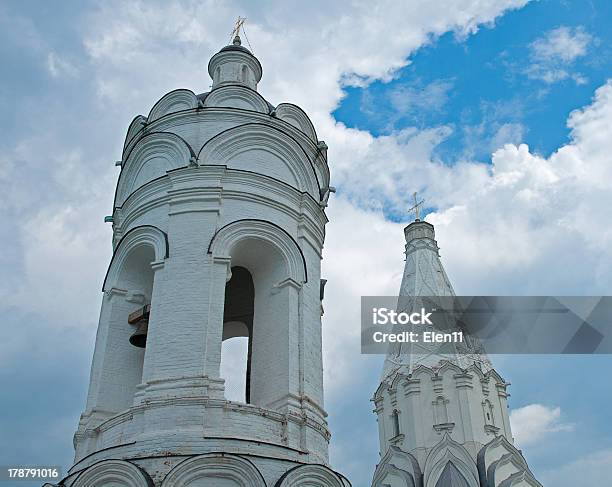 Kolomenskoye - Fotografie stock e altre immagini di Ambientazione esterna - Ambientazione esterna, Antico - Condizione, Architettura