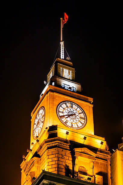 istock Old Customs Building Clock Flag Bund Shanghai China Night 178794552