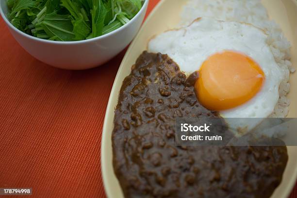 Foto de Aconchegante Keema Com Curry Japonês e mais fotos de stock de Alimentação Saudável - Alimentação Saudável, Almoço, Arroz - Alimento básico