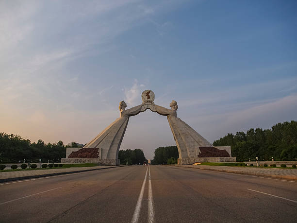 istock Road under the Arch of Reunification, Pyongyang, N Korea 178800057