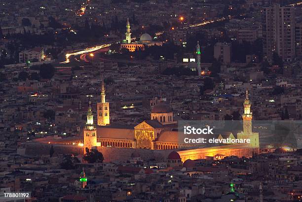 Ummayad Mosque In The Night Damascus Syria Stock Photo - Download Image Now - Syria, Damascus, Omayyad Mosque