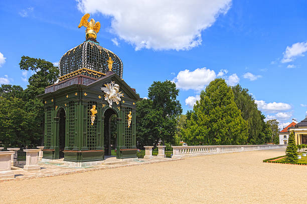 istock Gardens in Bialystok, Poland. 178806731