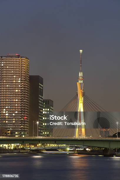 Vista Albero Del Cielo Di Tokyo - Fotografie stock e altre immagini di Affari - Affari, Ambientazione esterna, Architettura