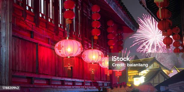 Chinesisches Neujahr Stockfoto und mehr Bilder von Chinesische Kultur - Chinesische Kultur, Chinesischer Abstammung, China