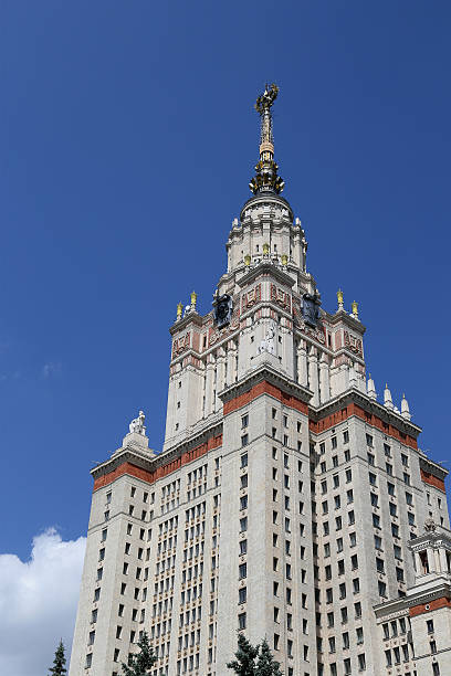 istock Lomonosov Moscow State University, main building, Russia 178824491