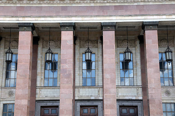 istock Lomonosov Moscow State University, main building, Russia 178824569