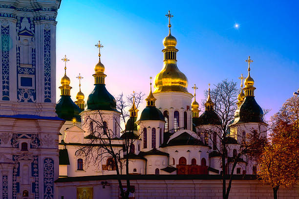 istock Saint Sophia in Kiev 178837620