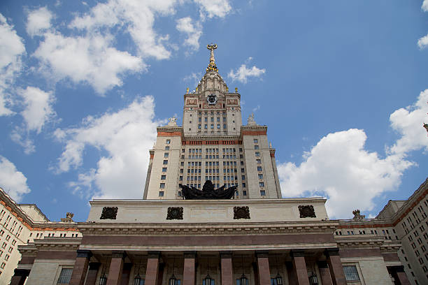 istock Lomonosov Moscow State University, main building, Russia 178838504