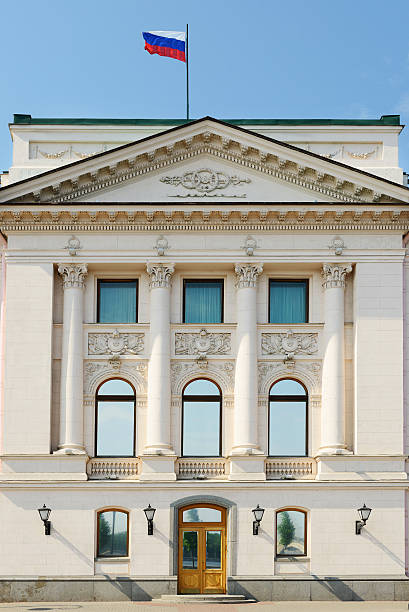 istock Grand Duke Nicholas Nikolaevich Palace 178848574