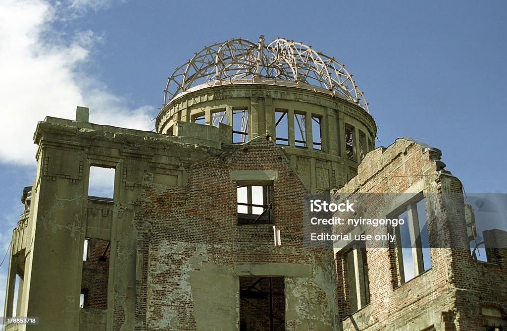 Bomba atomica cupola, Hiroshima, Giappone - Foto stock royalty-free di Aggressione