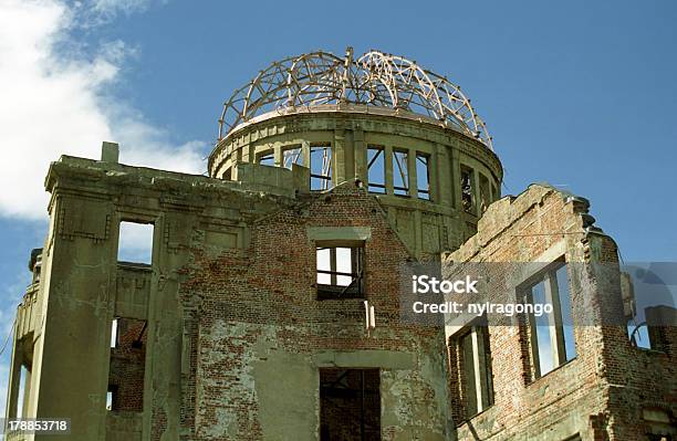 Bomba Atómica De Hiroshima Japão Dome - Fotografias de stock e mais imagens de Acidentes e Desastres - Acidentes e Desastres, Agressão, Arma Nuclear