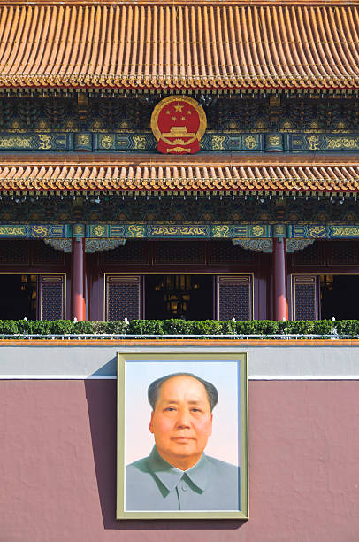 istock Mao portrait at Tiananmen Gate, Beijing 178855956