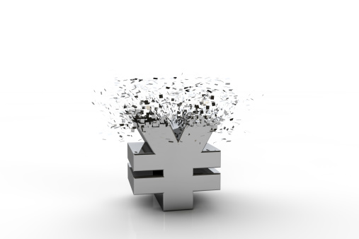 3D yen currency symbol exploding,  over white background