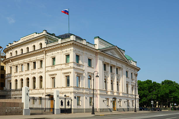 istock Grand Duke Nicholas Nikolaevich Palace 178862793