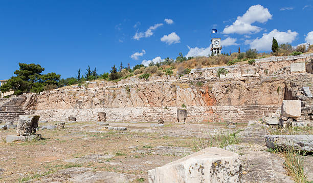 istock Telesterion, ancient Eleusis, Attica, Greece 178862846
