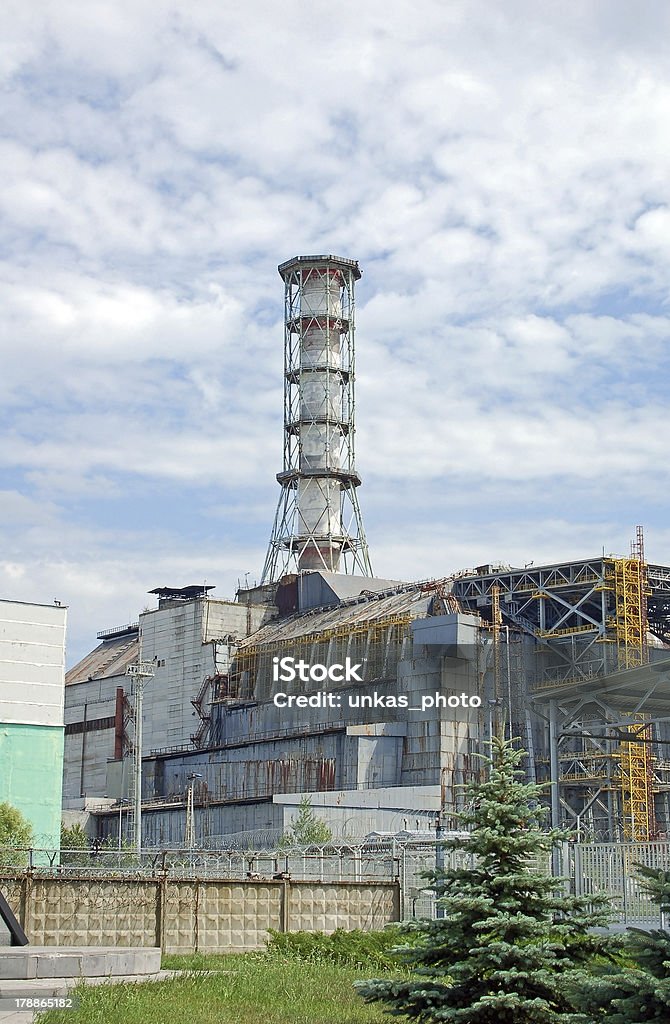 Чернобыльская атомная электростанция - Стоковые фото Атомная электростанция роялти-фри