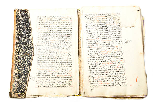 istock Antique handwritting with arabic and persian language 178870283