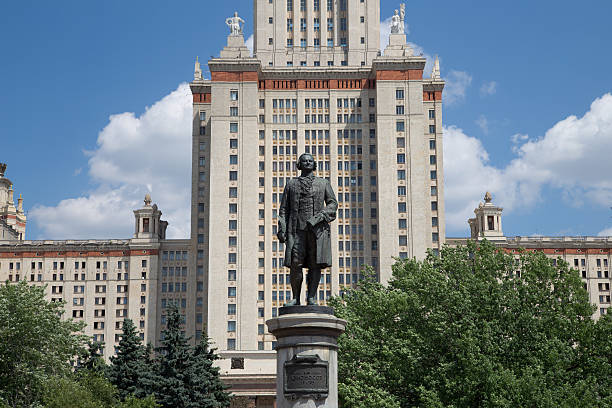 istock Lomonosov Moscow State University, main building, Russia 178876233