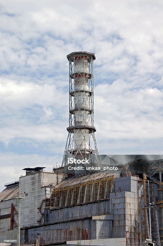 Tschernobyl atomic power station - Lizenzfrei AKW-Reaktorbereich Stock-Foto