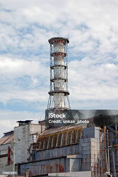 Tschernobyl Atomic Power Station Stockfoto und mehr Bilder von AKW-Reaktorbereich - AKW-Reaktorbereich, Atomkraftwerk, Beschädigt